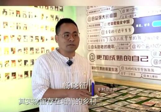 建设黄河流域生态保护和高质量发展示范区——五条绿色生态走廊之沿黄美丽乡村示范带