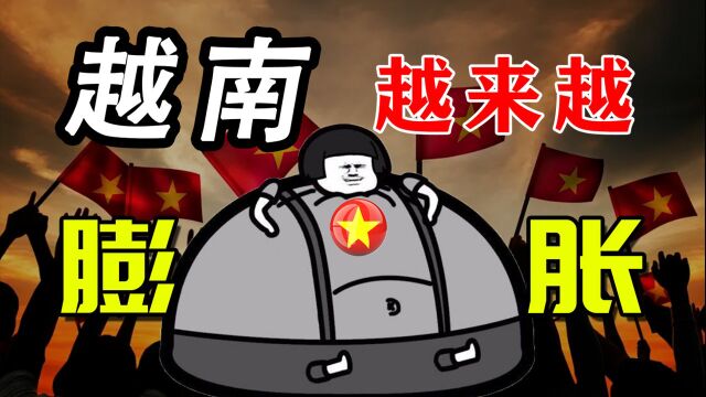 摸着中国的石头过河,真能取代中国?越南的上限究竟在哪?