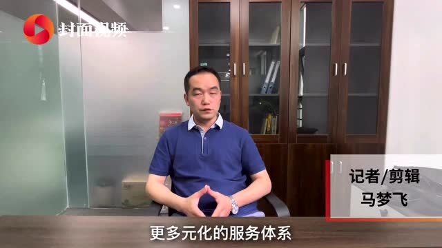 成都创客 | 源矽科技陈琳:致力于解决IC行业“人才孤岛”困局