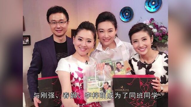 “月亮姐姐”王昊,隐藏多年富豪老公身份曝光,为爱39岁高龄产子