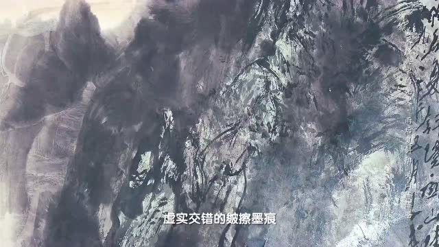 装点此关山,今朝更好看 |《美术经典中的党史》邀您走近国画《雨后复斜阳 关山阵阵苍》……