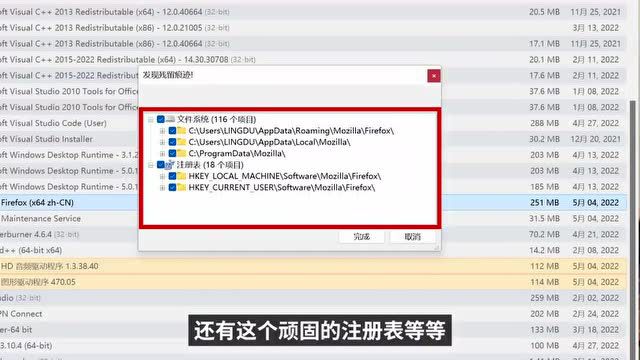 新电脑到手后要做的7件重要事情,新电脑的重要设置以及优化方案