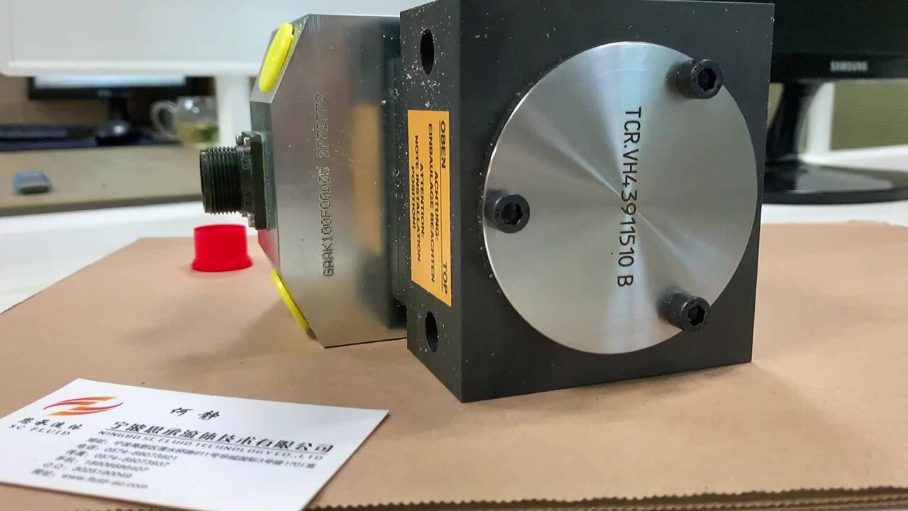 voith福伊特电液转换器