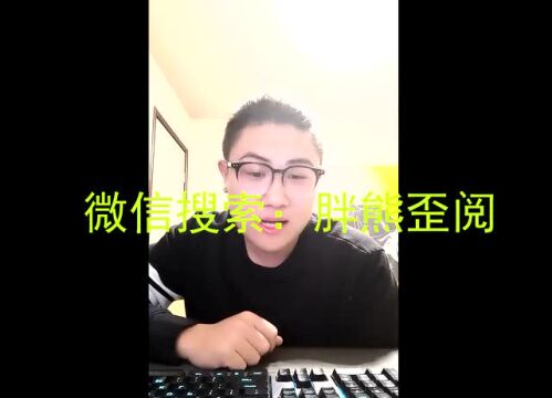 7400万属实,王小浪认命甘当老赖,拖米吓懵到期再走,出招小浪举身份Z炒作吸粉!