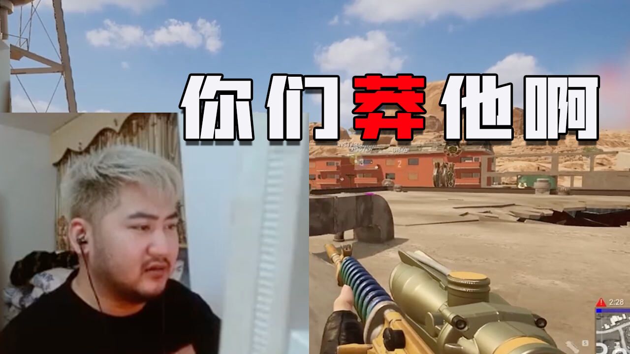 csgo茄子:前一秒還覺得隊友磨磨嘰嘰,下一秒?