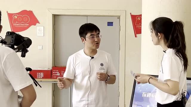 爱科学,向未来!中科院海洋所举办公众科学日活动