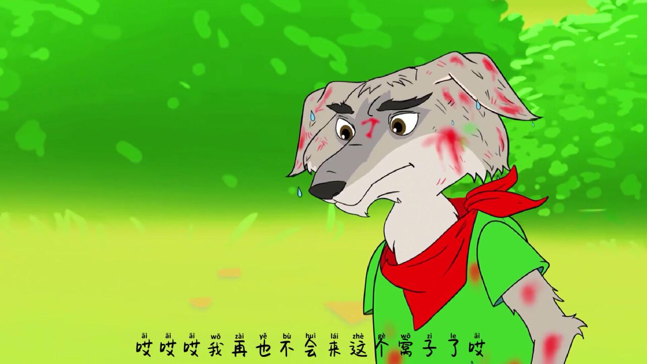 大灰狼与七只小羊的故事：儿童童话，童话故事，童话短片，卡通片_高清