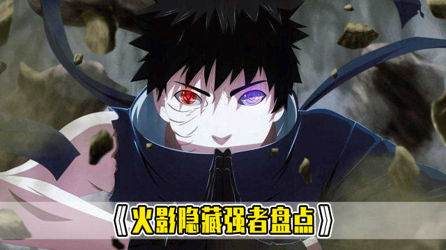 杉山纪彰竹内顺子 Yours For An Hour