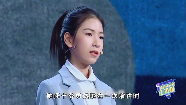 《听我说谢谢你》原创一家道歉,12岁李昕融被网暴,她做错了什么