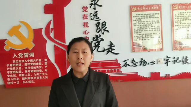 大庆市“妇联人说妇联事”朱宇轩:如何做好新形势下妇女宣传工作