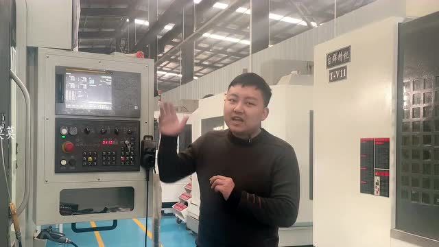 CNC数控加工中心(FANUC) | 第四讲 机床内部储存程序删除方法与在线加工方法