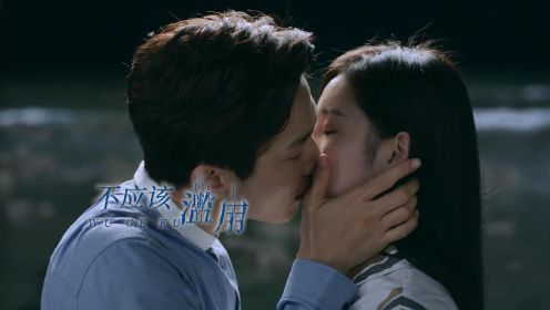 《安娜的爱人》李承铉陈艳茜跨国追爱，解锁打造“高质量爱情”。