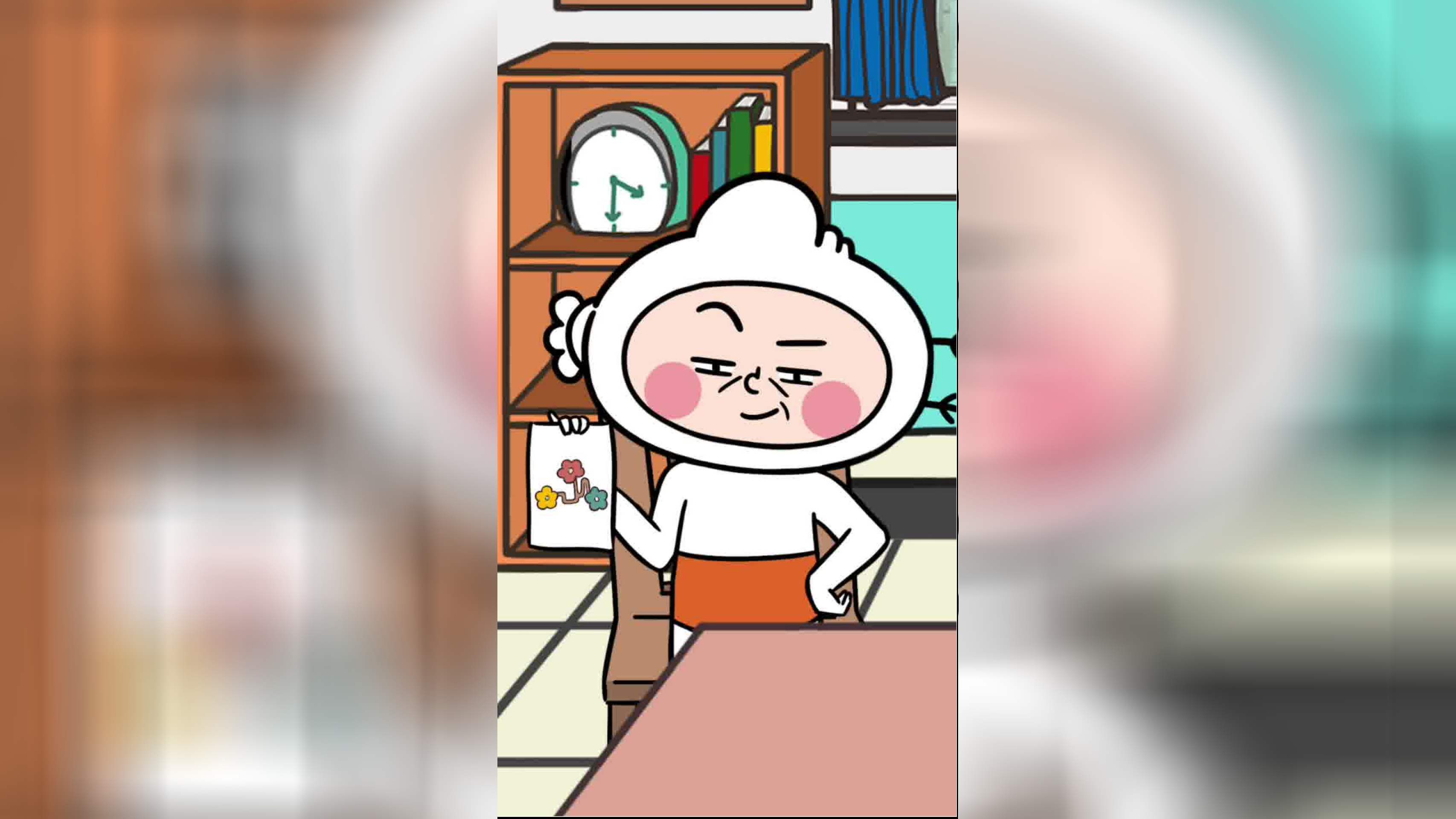 是个鸡爪 259集