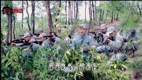 勇者:一个小队，打的日军节节败退。