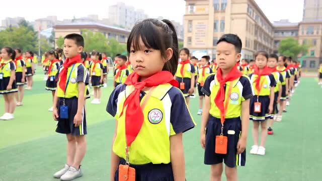 童心喜迎二十大 我为队旗添光彩——华泰小学举行一年级入队仪式