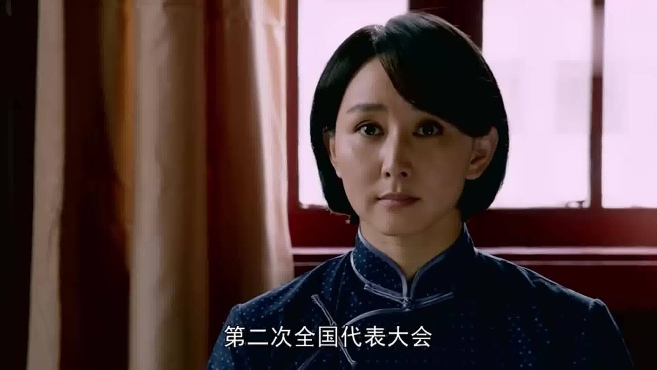 向警予:为了保证顺利开会,向警予把蔡妮托付给盛梦男照顾