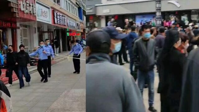 哈尔滨巴彦县发生刑事案件致3人死亡