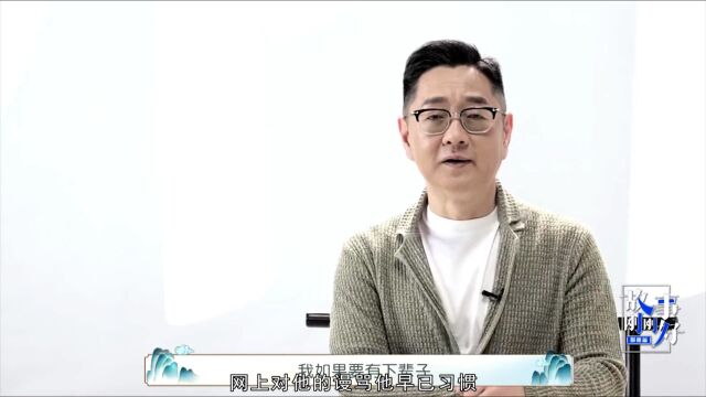 张绍刚:担任传媒大学教授,与撒贝宁同台互怼,靠“毒舌”翻红!