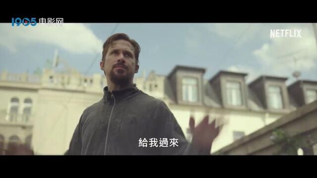 罗素兄弟执导的新片《灰色人》发布中字片段!