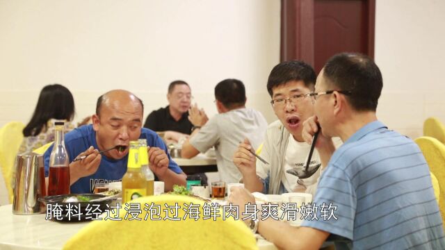 广东新风采——东莞福记潮州菜