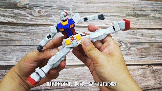 “便宜质优但不好玩”万代GU01元祖高达RX782机动战士高达