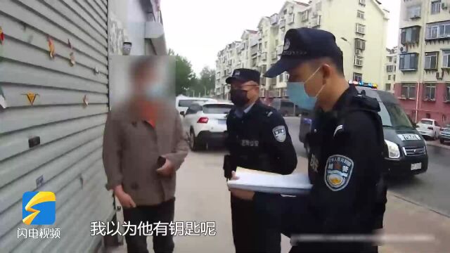 烟台:蒙面贼凌晨潜入超市盗窃 被监控全记录