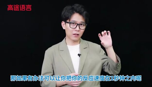 机械设计师注意啦!通知:机械英文学习交流群正式开放!免费进!