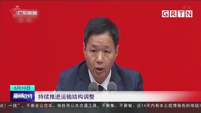 国家铁路局:我国“四纵四横”高铁网全面建成