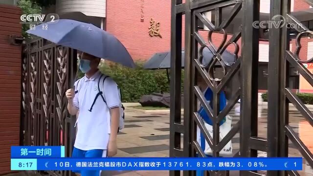 广州:旅行社毕业游产品上架,露营游持续走热