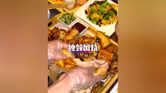 用心做美食老店新味道,点击左下角位置138烧公鸡套餐走起#梅河口美食 #美食专业者联盟