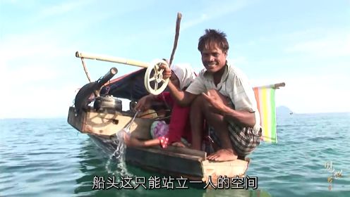 海底猎人巴瑶族，一辈子生活在海里的部落，能在水里憋气10分钟