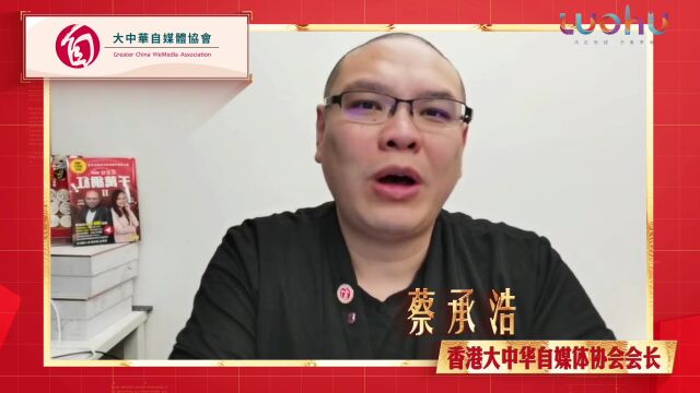 全国首家!香港工商专业和青年团体服务中心在罗湖成立