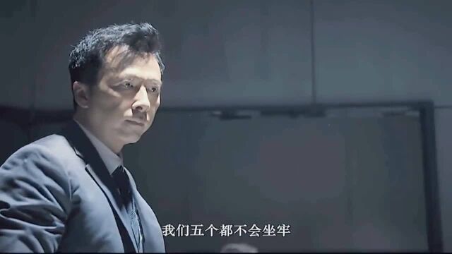 既然正义会迟到,那就用我自己的方式维护正义