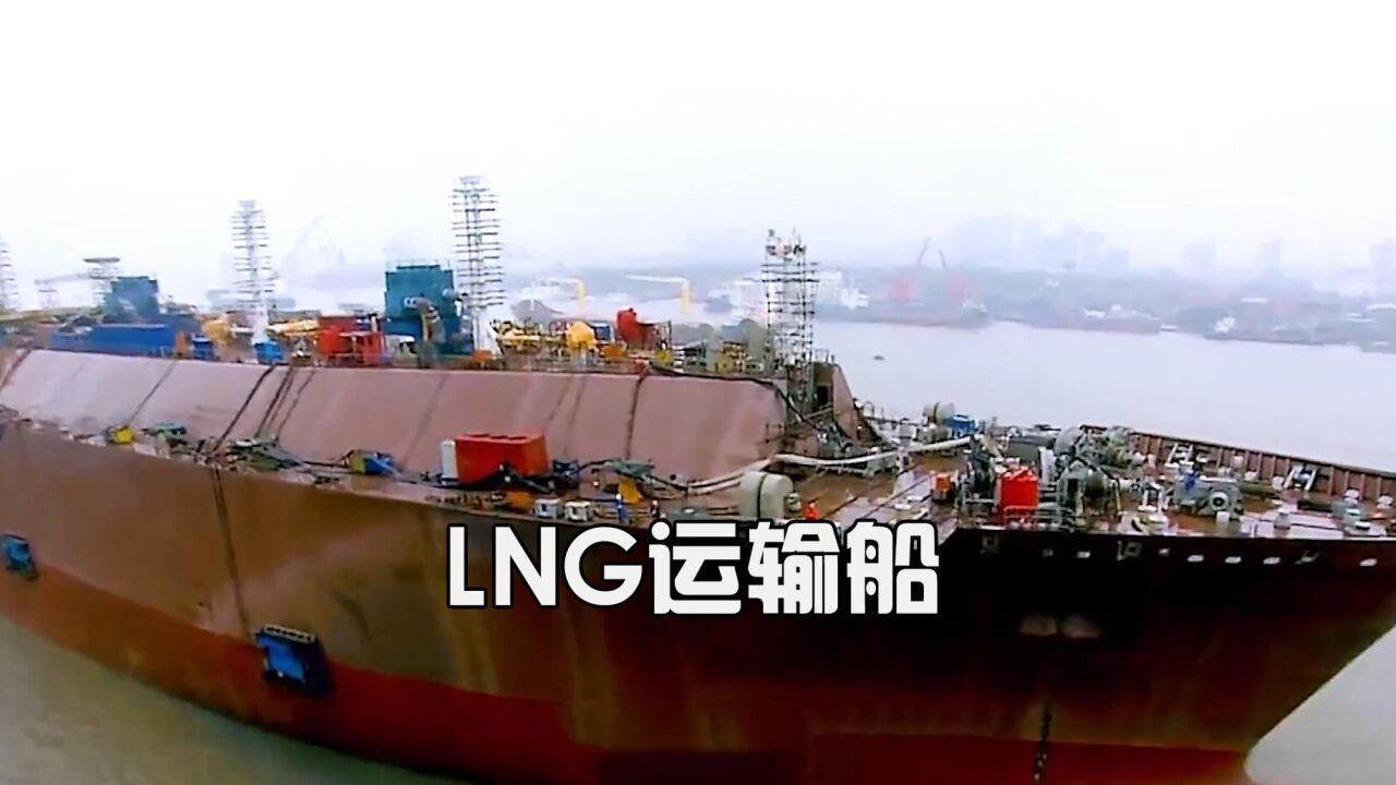 纪录片:液化天然气LNG运输船的制造过程_高清1080P在线观看平台_腾讯视频