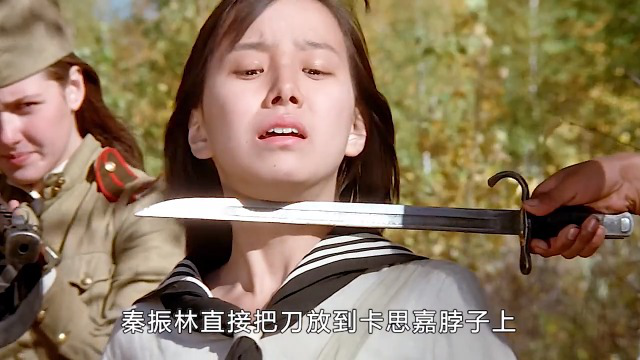 日本女学生#紫日