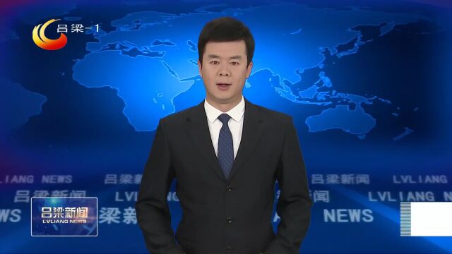 省人大代表履职专题学习班开班式在我市举行 罗清宇作动员讲话 孙大军致辞