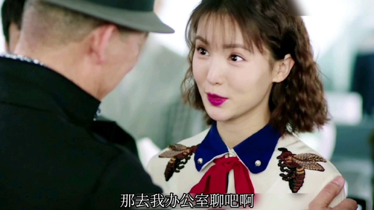 爸爸和漂亮女儿一起出去玩，举止亲昵，结果竟被男同事误会成小三！#好片征集令#_高清