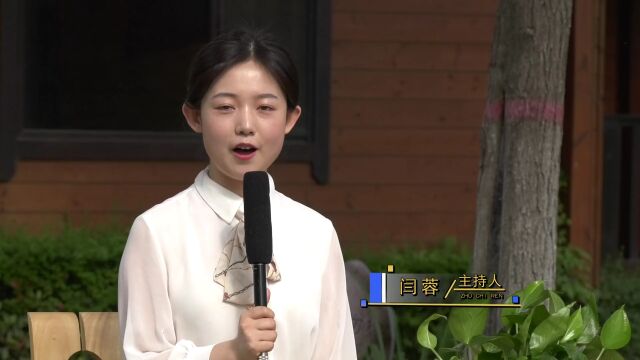 《向人民报告》市发改局局长 李小波