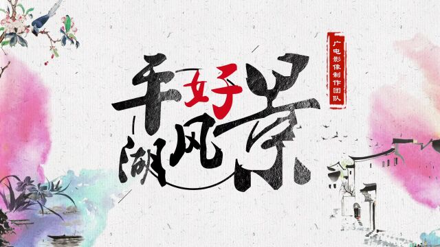 事业编制!平湖招聘112名应届毕业生