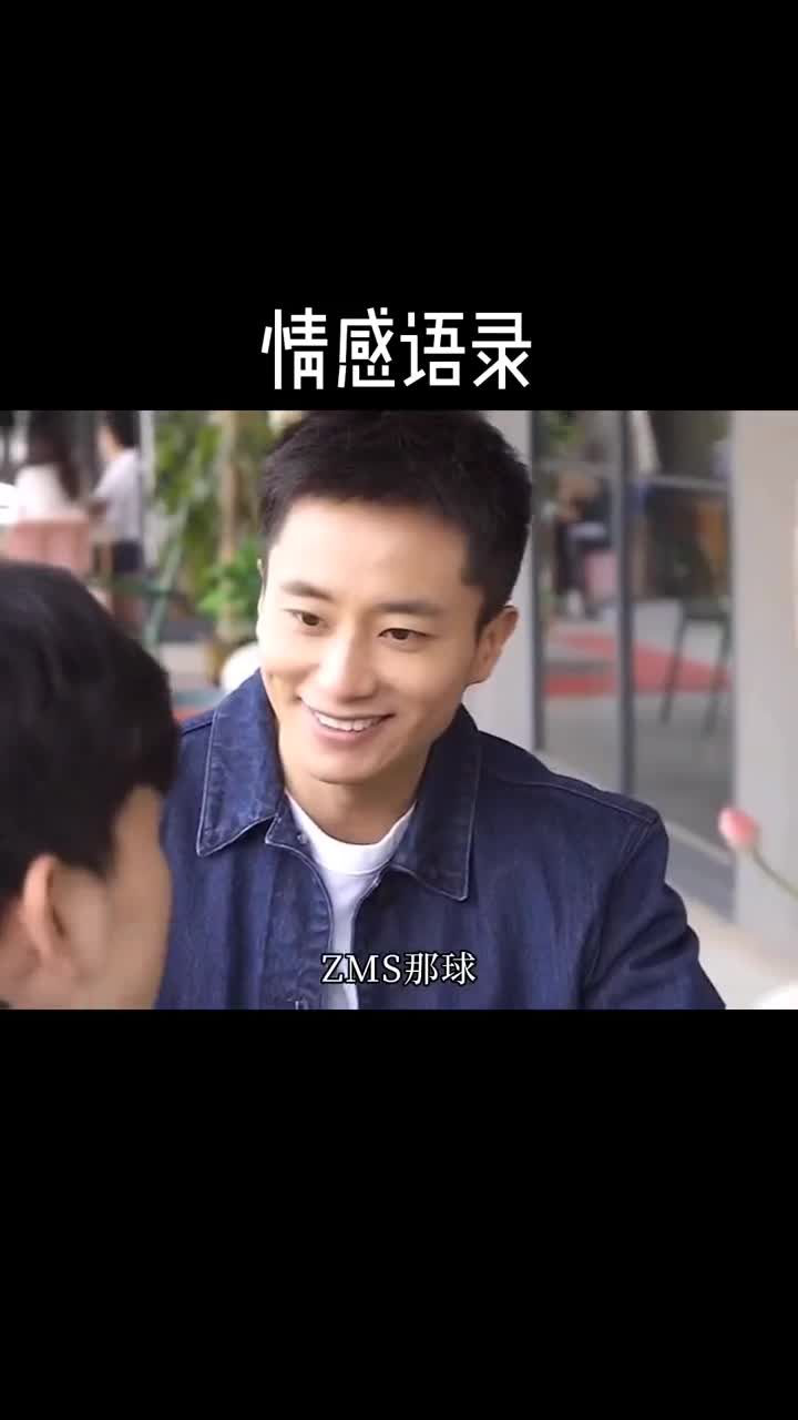 夫妻间的安全感是懂得避嫌