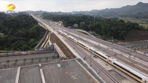 湖南将实现“市市通高铁”：益阳到长沙只要40分钟！