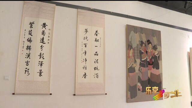 “走宁晋、画宁晋、展宁晋”采风写生活动暨“河北美术馆(河北画院)培训辅导基地”揭牌仪式举行