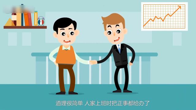 家庭健康管理 | 第21天:告别“肝”着急,做家人健康的守护官!