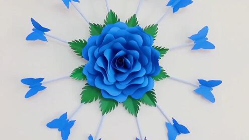 DIY手工：浪漫的蓝色大纸花+飞舞的纸蝴蝶墙上挂饰