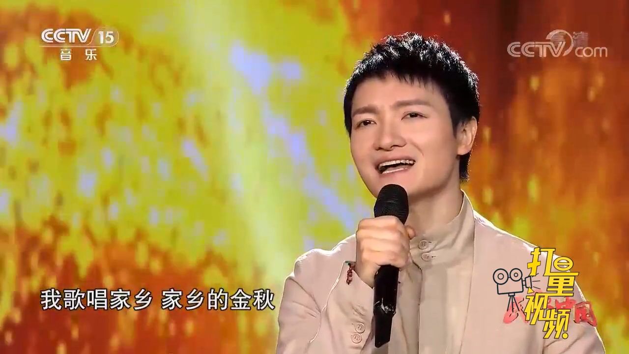 白瑪多吉演唱《金風吹來的時候》,嗓音甜潤,娓娓動聽