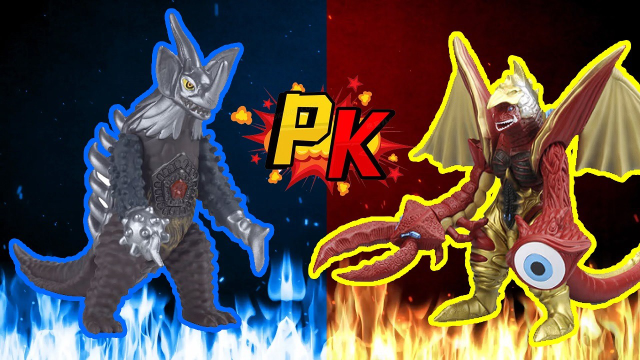 融合怪兽五帝王对战暴君怪兽泰兰特,变身怪兽人偶