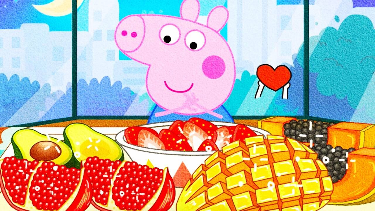 小猪佩奇手绘动画动画又给乔治吃水果平时多吃水果对身体好
