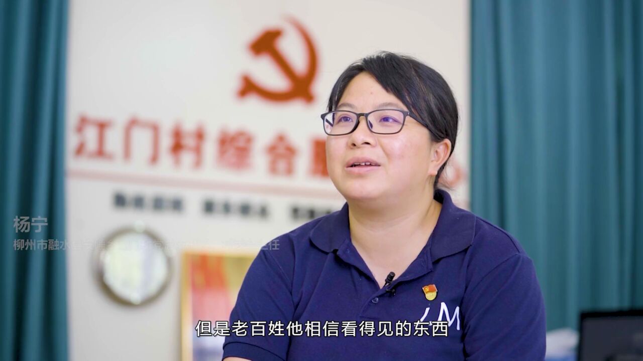 杨宁:以青春之名谱写奋斗之歌_腾讯视频