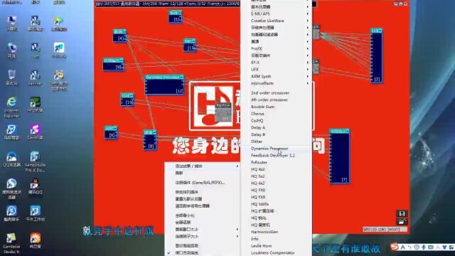 客所思p10 kx2 pk3 kx6艾肯声卡调试常识