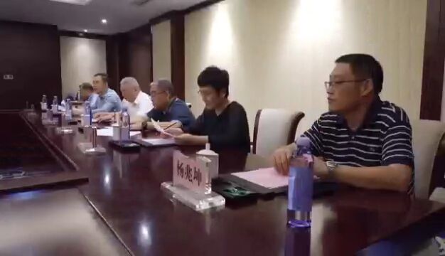 中国旅游协会与临沂市文化和旅游局签约